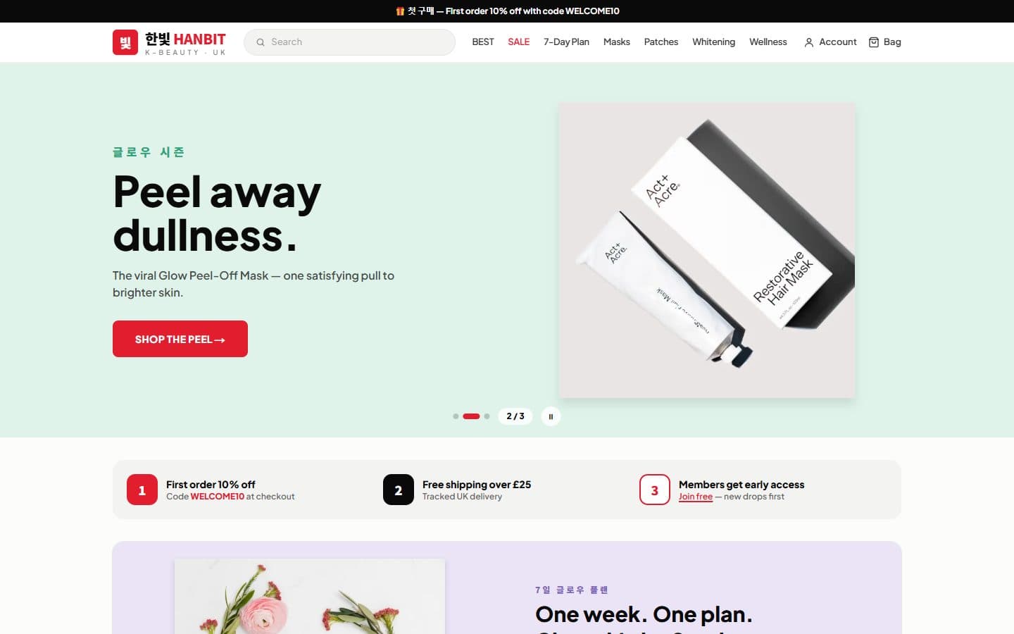 HANBIT demo — K-beauty e-commerce store built by our system